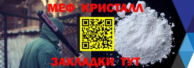 наркотики Дубна