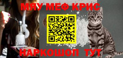 наркотики Дубна