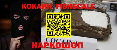 стафф Донской