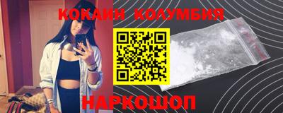 стафф Донской