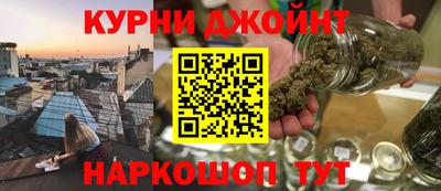 MESCALINE Донецк