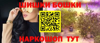 MESCALINE Донецк