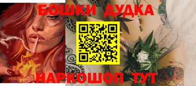стафф Донской