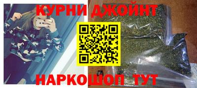 наркотики Дубна