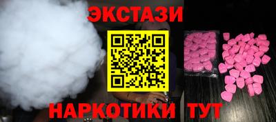 стафф Донской