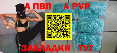 наркотики Дубна