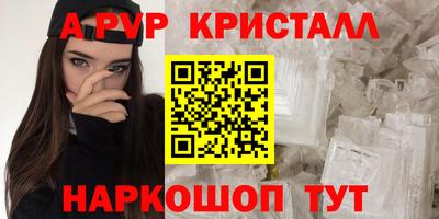 наркотики Дубна