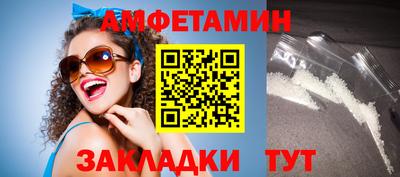 наркотики Дубна