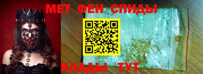 стафф Донской