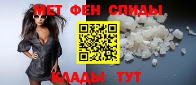MESCALINE Донецк