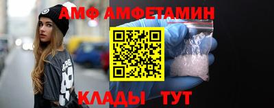 MESCALINE Донецк