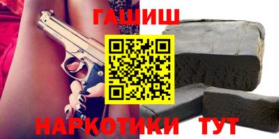 стафф Донской