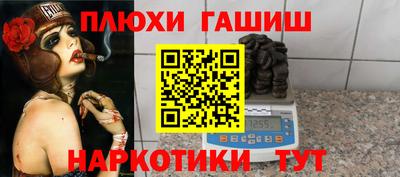 стафф Донской