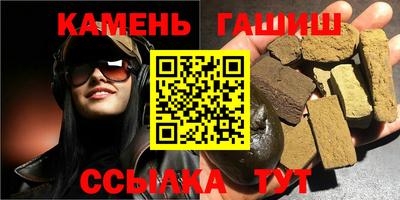 MESCALINE Донецк