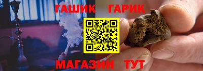 стафф Донской