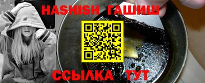 наркотики Дубна
