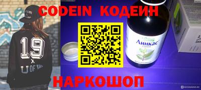 наркотики Дубна